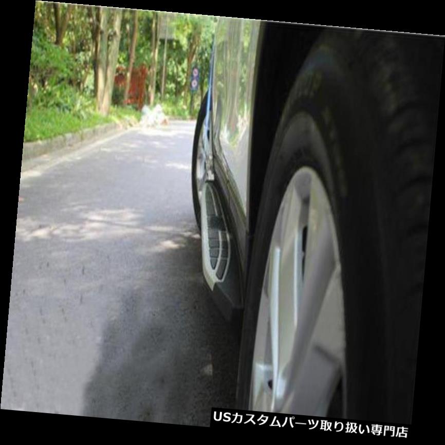 new style fit for NISSAN Qashqai 2014-2017 running board side step nerf bar NカテゴリUSサイドステップ状態新品メーカー車種発送詳細送料一律 1000円（※北海道、沖縄、離島は省く）商品詳細輸入商品の為、英語表記となります。 Condition: New Brand: Unbranded Country/Region of Manufacture: China Manufacturer Part Number: Does not apply Placement on Vehicle: Left Surface Finish: aluminium UPC: 190672678925 Warranty: 1 Year※以下の注意事項をご理解頂いた上で、ご入札下さい※■海外輸入品の為、NC,NRでお願い致します。■フィッテングや車検対応の有無については、基本的に画像と説明文よりお客様の方にてご判断をお願いしております。■USパーツは国内の純正パーツを取り外した後、接続コネクタが必ずしも一致するとは限らず、加工が必要な場合もございます。■輸入品につき、商品に小傷やスレなどがある場合がございます。■大型商品に関しましては、配送会社の規定により個人宅への配送が困難な場合がございます。その場合は、会社や倉庫、最寄りの営業所での受け取りをお願いする場合がございます。■大型商品に関しましては、輸入消費税が課税される場合もございます。その場合はお客様側で輸入業者へ輸入消費税のお支払いのご負担をお願いする場合がございます。■取付並びにサポートは行なっておりません。また作業時間や難易度は個々の技量に左右されますのでお答え出来かねます。■取扱い説明書などは基本的に同封されておりません。■商品説明文中に英語にて”保障”に関する記載があっても適応はされませんので、ご理解ください。■商品の発送前に事前に念入りな検品を行っておりますが、運送状況による破損等がある場合がございますので、商品到着次第、速やかに商品の確認をお願いします。■到着より7日以内のみ保証対象とします。ただし、取り付け後は、保証対象外となります。■商品の配送方法や日時の指定頂けません。■お届けまでには、2〜3週間程頂いております。ただし、通関処理や天候次第で多少遅れが発生する場合もあります。■商品落札後のお客様のご都合によるキャンセルはお断りしておりますが、落札金額の30％の手数料をいただいた場合のみお受けする場合があります。■他にもUSパーツを多数出品させて頂いておりますので、ご覧頂けたらと思います。■USパーツの輸入代行も行っておりますので、ショップに掲載されていない商品でもお探しする事が可能です!!お気軽にお問い合わせ下さい。&nbsp;