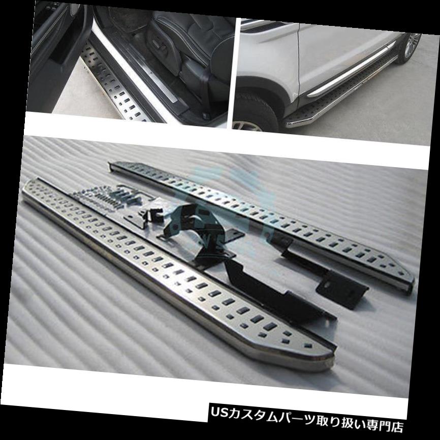 サイドステップ ランドローバーフリーランダー2 2006-2016ランニングボードNerfバートリムのためのサイドステップ Side Step for Land Rover Freelander 2 2006-2016 Running Board Nerf Bar Trims