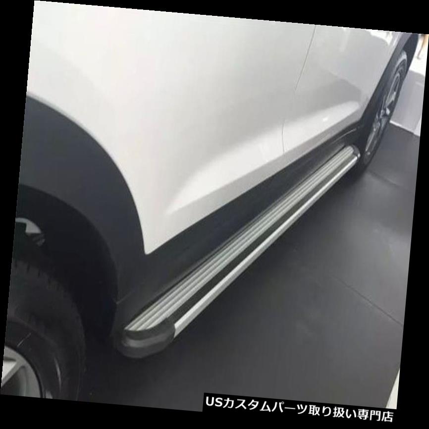 サイドステップ ヒュンダイTUCSON 2015-2016ランニングボードNerfバーの改装のための車のサイドステップフィット Car Side Step fit for Hyundai TUCSON 2015-2016 Running Board Nerf Bar Retrofit(2)