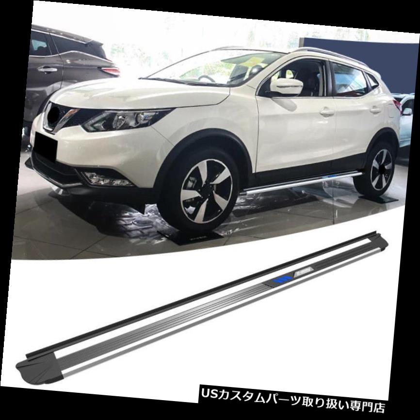 サイドステップ NISSAN Qashqai 2014 2015 2016 2017 2018ランニングボードサイドステップネフバー用フィット Fit for NISSAN Qashqai 2014 2015 2016 2017 2018 running board side step nerf bar(2)