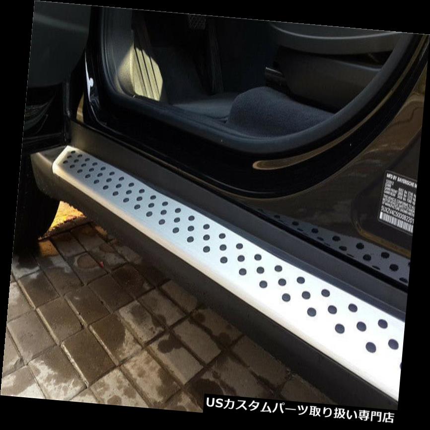 サイドステップ BMW X5 E70 2007-2013ランニングボードNerfバーアルミ用固定サイドステップ Fixed Side Step for BMW X5 E70 2007-2013 Running Board Nerf Bar Aluminum