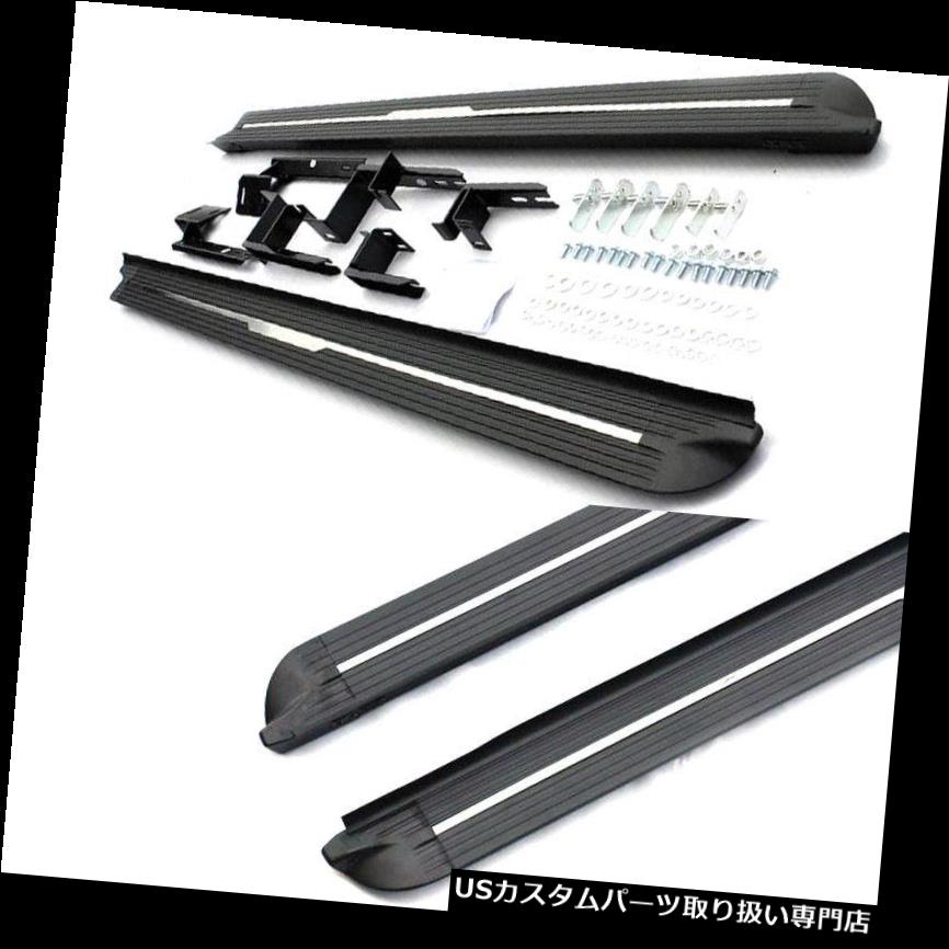 サイドステップ MITSUBISHI ASX 2010-2016 2PCランニングボードサイドステップナーフバーNo Drilling 2p For MITSUBISHI ASX 2010-2016 2PC Running Board Side Step Nerf Bar No Drilling 2p