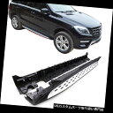 サイドステップ メルセデスベンツGLCクーペC253 2016-2018サイドステップランニングボードNerfバーにフィット Fit for Mercedes Benz GLC Coupe C253 2016-2018 Side Step Running Board Nerf Bars(2)