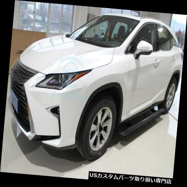 サイドステップ LEXUS RX RX350 RX450h Fスポーツ16電動ランニングボードサイドステップニューフN For LEXUS RX RX350 RX450h F Sport 16 electric Running board side step nerf N