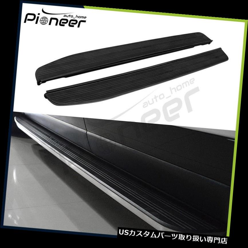 Fits for Land Rover Range Rover 2013-2019 Running Board Nerf Bar Door Side StepカテゴリUSサイドステップ状態新品メーカー車種発送詳細送料一律 1000円（※北海道、沖縄、離島は省く）商品詳細輸入商品の為、英語表記となります。 Condition: New Country/Region of Manufacture: Hong Kong Brand: Unbranded Type: Bar Side Step Warranty: 1 Year Features: Fixed Fitment Type: Direct Replacement Surface Finish: aluminium Number of Pieces: 2 Manufacturer Part Number: Does Not Apply Mounting Hardware Included: Yes Placement on Vehicle: Left, Right UPC: Does not apply※以下の注意事項をご理解頂いた上で、ご入札下さい※■海外輸入品の為、NC,NRでお願い致します。■フィッテングや車検対応の有無については、基本的に画像と説明文よりお客様の方にてご判断をお願いしております。■USパーツは国内の純正パーツを取り外した後、接続コネクタが必ずしも一致するとは限らず、加工が必要な場合もございます。■輸入品につき、商品に小傷やスレなどがある場合がございます。■大型商品に関しましては、配送会社の規定により個人宅への配送が困難な場合がございます。その場合は、会社や倉庫、最寄りの営業所での受け取りをお願いする場合がございます。■大型商品に関しましては、輸入消費税が課税される場合もございます。その場合はお客様側で輸入業者へ輸入消費税のお支払いのご負担をお願いする場合がございます。■取付並びにサポートは行なっておりません。また作業時間や難易度は個々の技量に左右されますのでお答え出来かねます。■取扱い説明書などは基本的に同封されておりません。■商品説明文中に英語にて”保障”に関する記載があっても適応はされませんので、ご理解ください。■商品の発送前に事前に念入りな検品を行っておりますが、運送状況による破損等がある場合がございますので、商品到着次第、速やかに商品の確認をお願いします。■到着より7日以内のみ保証対象とします。ただし、取り付け後は、保証対象外となります。■商品の配送方法や日時の指定頂けません。■お届けまでには、2〜3週間程頂いております。ただし、通関処理や天候次第で多少遅れが発生する場合もあります。■商品落札後のお客様のご都合によるキャンセルはお断りしておりますが、落札金額の30％の手数料をいただいた場合のみお受けする場合があります。■他にもUSパーツを多数出品させて頂いておりますので、ご覧頂けたらと思います。■USパーツの輸入代行も行っておりますので、ショップに掲載されていない商品でもお探しする事が可能です!!お気軽にお問い合わせ下さい。&nbsp;