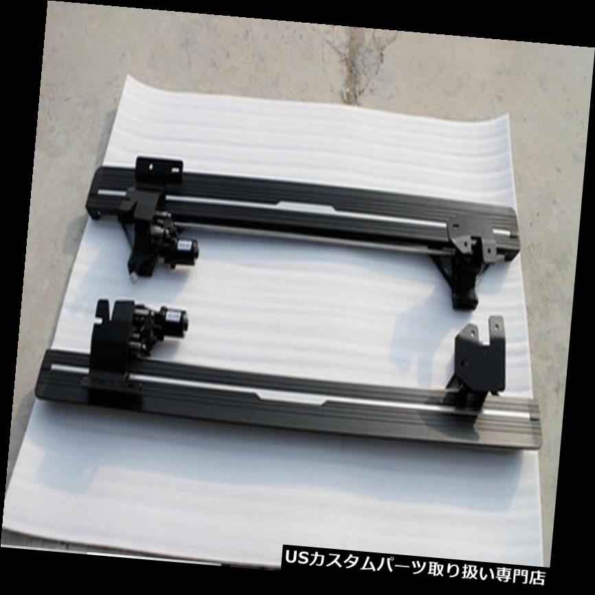 サイドステップ Ford EXPLORER 2011-2017用電動ランニングボード18 POWERサイドステップネフバー ELECTRIC running board for Ford EXPLORER 2011-2017 18 POWER side step nerf bar