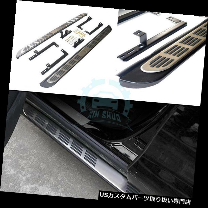 サイドステップ ビュイックアンコール2010-16車OEファクトリースタイルランニングボードサイドステップナフバー用 For Buick Encore 2010-16 Car OE Factory Style Running Boards Side Step Nerf Bars