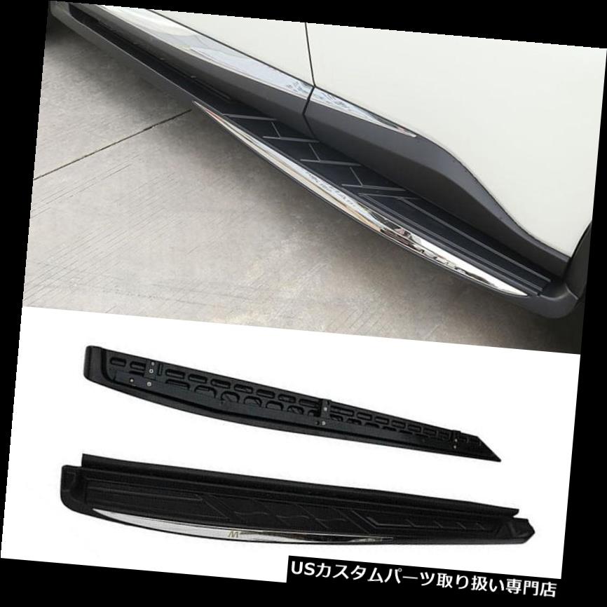 サイドステップ 日産ムラーノ15-16用オートサイドステップナフバーレールランニングボード（ワード）SET For Nissan Murano 15-16 Auto Side Step Nerf Bars Rails Running Boards(Words) SET