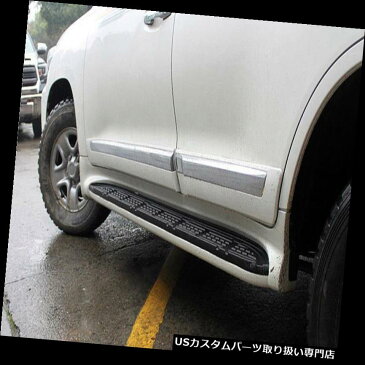 サイドステップ レクサスLX570 2008-15アルミランニングボードステップボードサイドペダルフィッティング用 For Lexus LX570 2008-15 Aluminum Running Board Step Board Side Pedal Fitting