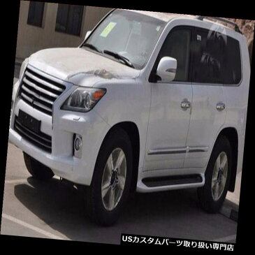 サイドステップ レクサスLX570 2008-15アルミランニングボードステップボードサイドペダルフィッティング用 For Lexus LX570 2008-15 Aluminum Running Board Step Board Side Pedal Fitting