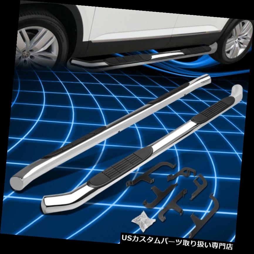 サイドステップ 18-19 VWアトラス3 