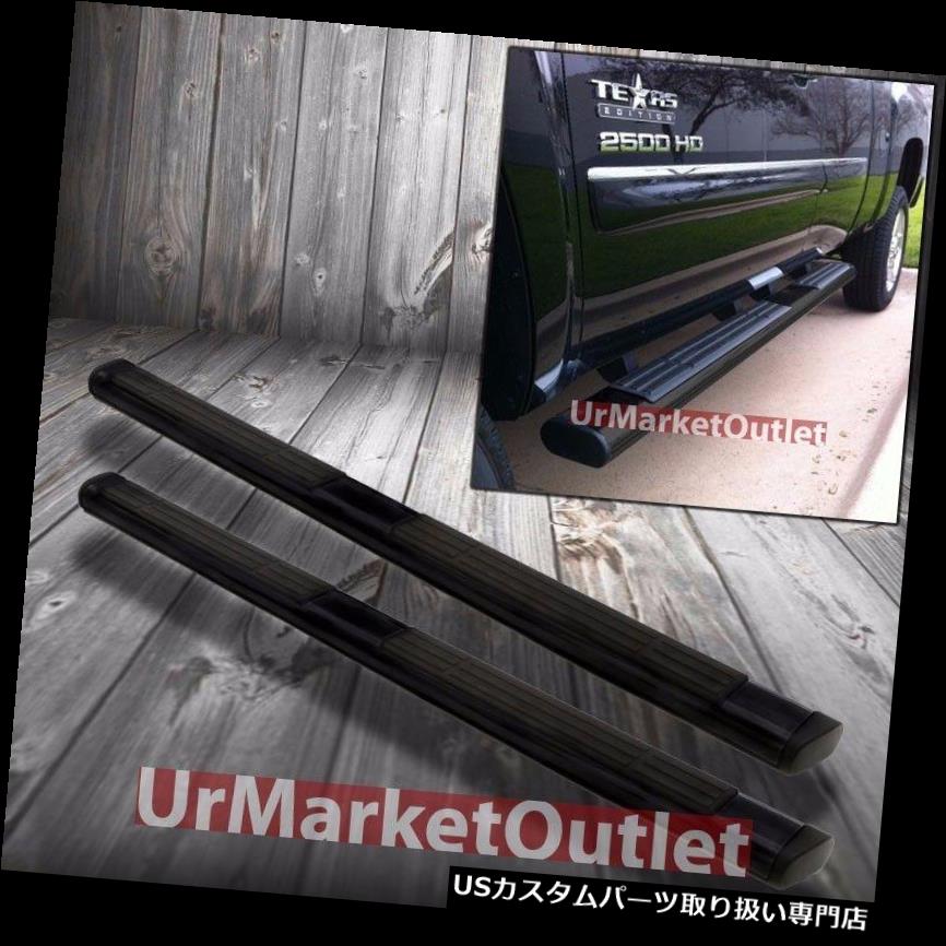 サイドステップ 80 "ABS黒い平らなステップランニングボードシボレー11-14 Extのタクシーのディーゼル..