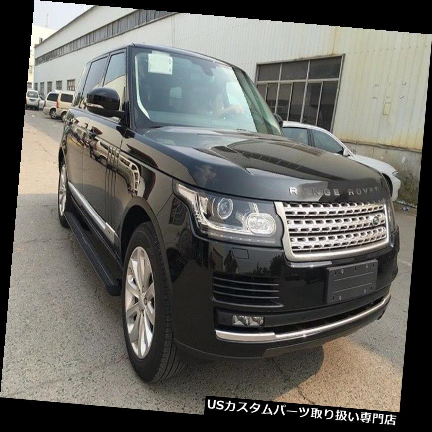 サイドステップ ランドローバーレンジローバーLWB 2017 2018電動ランニングボードパワーサイドステップ For Land Rover Range Rover LWB 2017 2018 electric running board power side step