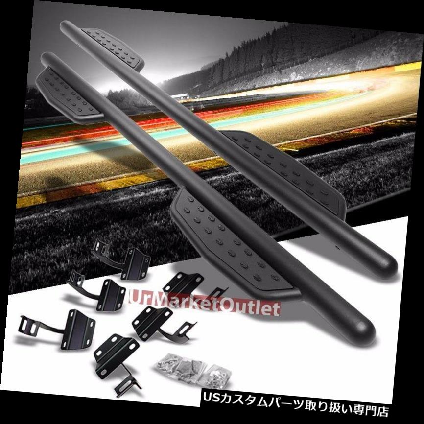 サイドステップ 3 