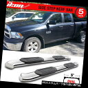 サイドステップ 09-17 Ram 1500クワッドキャブ5In SSステンレススチールサイドステップランニングボード Fits 09-17 Ram 1500 ...