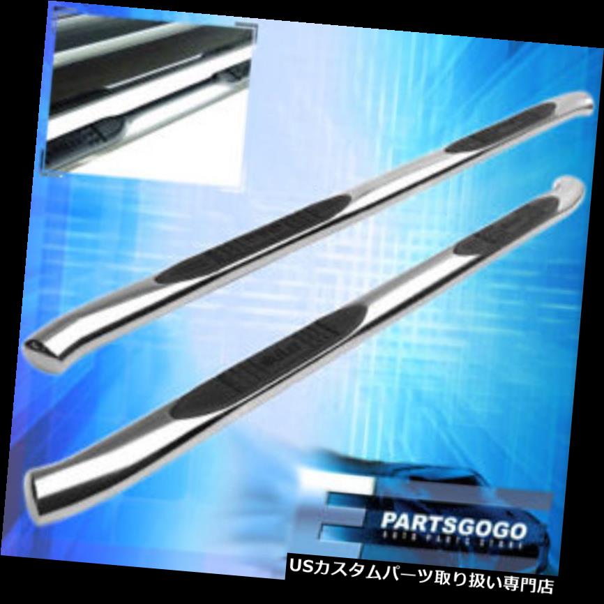 サイドステップ 07-14トヨタツンドラクルーマックスメガキャブ6 