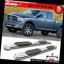 サイドステップ 09-17のRAM 1500のクォードのタクシー5インチSSのステンレス鋼の側面ステップランニングボードに合います Fits 09-17 RAM...