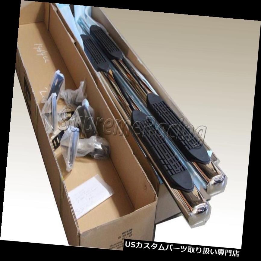 サイドステップ 4 