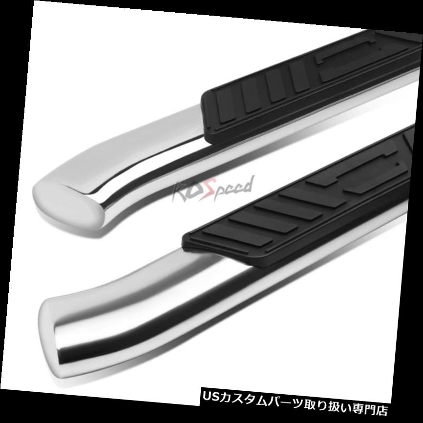 5"Stainless Steel Curved Step Bar Running Board for 99-16 Superduty Super CabカテゴリUSサイドステップ状態新品メーカーFord車種F-250 Super Duty発送詳細送料一律 1000円（※北海道、沖縄、離島は省く）商品詳細輸入商品の為、英語表記となります。 Condition: New Brand: KO Speed Color: Metallic Manufacturer Part Number: KOS-STEPB5C012SS Instruction Included: Yes Interchange Part Number: KOS-STEPB5C012SS Materials: Stainless Steel / ABS Plastic Other Part Number: KOS-STEPB5C012SS Style: Curved Oval Tubing Placement on Vehicle: Front, Rear, Left, Right Surface Finish: Polished Chrome Fitment Type: Performance/Custom Tubing Diameter: 5" Superseded Part Number: KOS-STEPB5C012SS※以下の注意事項をご理解頂いた上で、ご入札下さい※■海外輸入品の為、NC,NRでお願い致します。■フィッテングや車検対応の有無については、基本的に画像と説明文よりお客様の方にてご判断をお願いしております。■USパーツは国内の純正パーツを取り外した後、接続コネクタが必ずしも一致するとは限らず、加工が必要な場合もございます。■輸入品につき、商品に小傷やスレなどがある場合がございます。■大型商品に関しましては、配送会社の規定により個人宅への配送が困難な場合がございます。その場合は、会社や倉庫、最寄りの営業所での受け取りをお願いする場合がございます。■大型商品に関しましては、輸入消費税が課税される場合もございます。その場合はお客様側で輸入業者へ輸入消費税のお支払いのご負担をお願いする場合がございます。■取付並びにサポートは行なっておりません。また作業時間や難易度は個々の技量に左右されますのでお答え出来かねます。■取扱い説明書などは基本的に同封されておりません。■商品説明文中に英語にて”保障”に関する記載があっても適応はされませんので、ご理解ください。■商品の発送前に事前に念入りな検品を行っておりますが、運送状況による破損等がある場合がございますので、商品到着次第、速やかに商品の確認をお願いします。■到着より7日以内のみ保証対象とします。ただし、取り付け後は、保証対象外となります。■商品の配送方法や日時の指定頂けません。■お届けまでには、2〜3週間程頂いております。ただし、通関処理や天候次第で多少遅れが発生する場合もあります。■商品落札後のお客様のご都合によるキャンセルはお断りしておりますが、落札金額の30％の手数料をいただいた場合のみお受けする場合があります。■他にもUSパーツを多数出品させて頂いておりますので、ご覧頂けたらと思います。■USパーツの輸入代行も行っておりますので、ショップに掲載されていない商品でもお探しする事が可能です!!お気軽にお問い合わせ下さい。&nbsp;