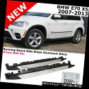 サイドステップ BMW E70 X5 07-13 3.0si 4.8i xDrive 30i 48i 35d 50iアルミランニングボードステップ BMW E70 X5 07-13 3.0si 4.8i xDrive 30i 48i 35d 50i Aluminum Running Board Step