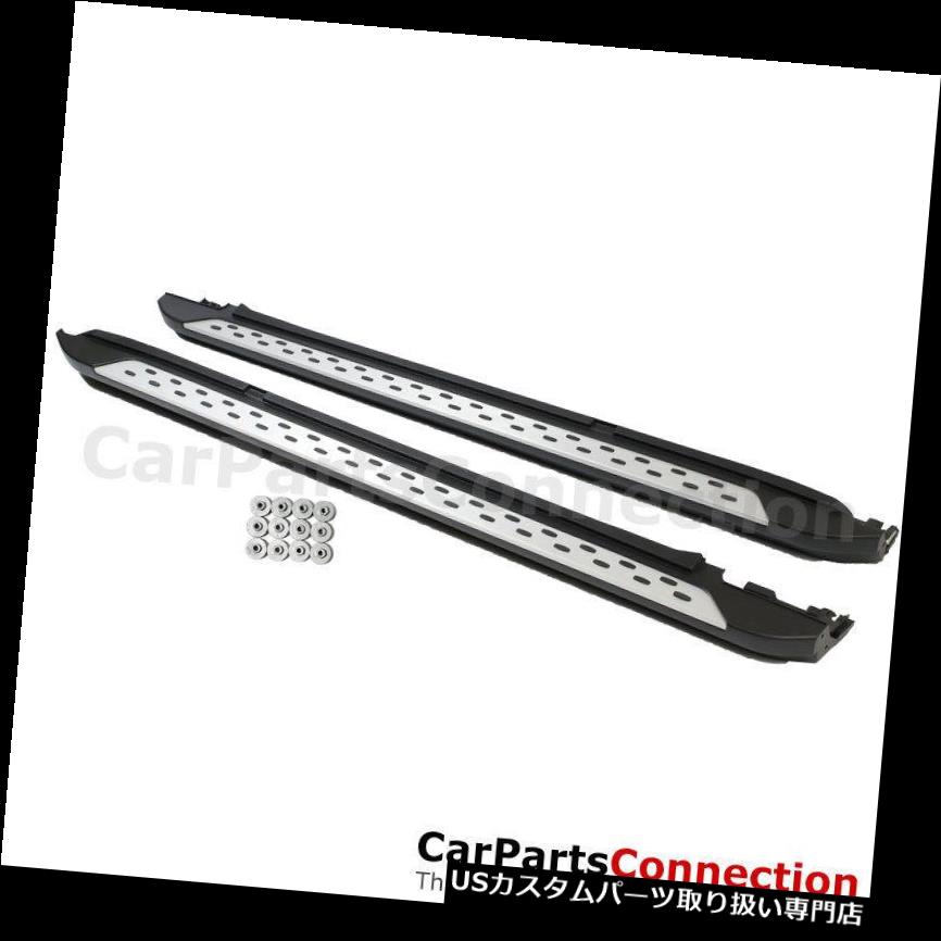 サイドステップ 10-15メガバイトGLK250 GLK300 GLK350 X 204用直接フィットアルミランニングボード Dir..