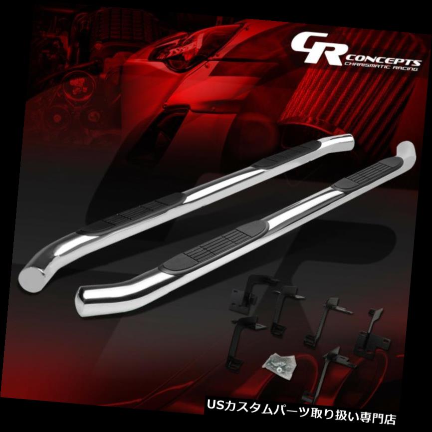 サイドステップ 2019 RAMトラック1500クルーCAB用左+右3インチステンレススチールステップバーランニングボード LEFT+RIGHT 3