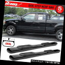 サイドステップ 04-08フォードF150拡張キャブ5インチサイドステップバーランニングボード Fits 04-08 Ford F150 Extended Ca...