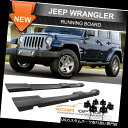 サイドステップ 07-17ラングラーアンリミテッドJKU 4DR OEスタイルランニングボードサイドステップナフバーにフィット Fits 07-17 Wrang...