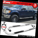 サイドステップ 09-14フォードF150拡張キャブ3インチステンレススチールサイドステップランニングボード Fits 09-14 Ford F150 Exte...