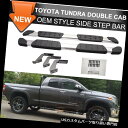 サイドステップ 07-18トヨタツンドラアルミサイドステップバーレールランニングボードダブルキャブ Fits 07-18 Toyota Tundra Alumi...