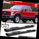 サイドステップ 99-16 F250 F350 F450 F550スーパーデューティ拡張キャブサイドステップランニングボード Fits 99-16 F250 F...
