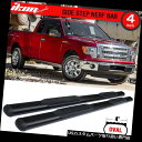 サイドステップ 09-14フォードF150拡張キャブ4インチサイドステップバーランニングボード Fits 09-14 Ford F150 Extended Ca...