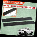 サイドステップ 09-18 DODGE Ram 1500レギュラーキャブ5
