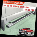 サイドステップ フィット09-18 DODGE Ram 1500クワッドキャブ4.5