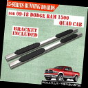 サイドステップ フィット09-18 DODGE Ram 1500クワッドキャブ5