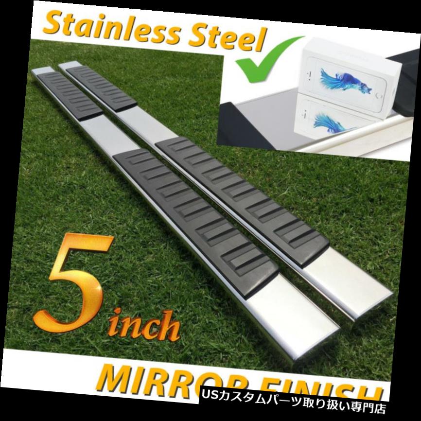 サイドステップ フィット14-18 SILVERADO SIERRA DOUBLE CAB 5 