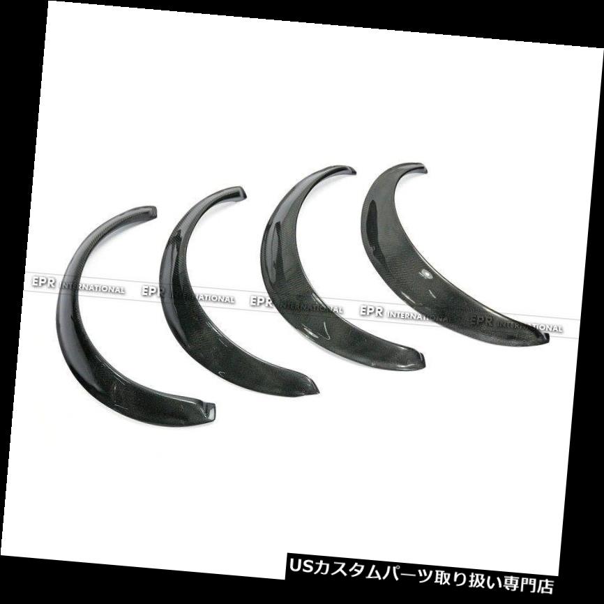 魅力的な オーバーフェンダー フロント アンプ 90 97マツダmx5 Miata Naカーボンファイバー用リアフェンダーフレア4pcs Front Rear Fender Flares 4pcs For 90 97 Mazda Mx5 Miata Na Carbon Fiber 高速配送 Mffertilidademasculina Com Br 魅力的な オーバーフェンダー フロント アンプ 90 97マツダmx5 Miata Naカーボンファイバー用リアフェンダーフレア4pcs Front Rear Fender Flares 4pcs For 90 97 Mazda Mx5 Miata Na Carbon Fiber 高速配送 Mffertilidademasculina Com Br