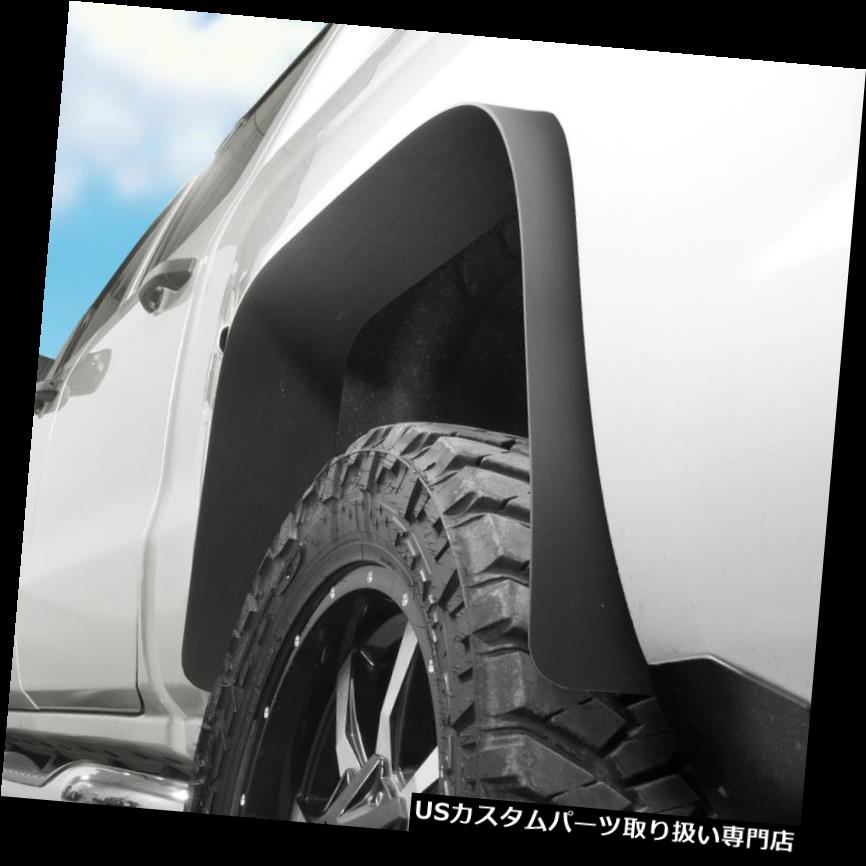 オーバーフェンダー フェンダーフレア - ロングジョンフレア6ワイド - 65レングスハスキー17051 Fender Flare-Long John Flares 6 Wide - 65 Length Husky 17051