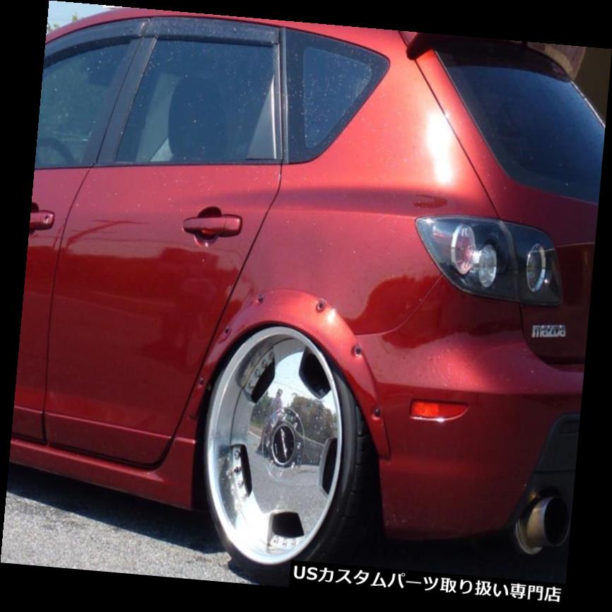 送料無料代引料無料 オーバーフェンダー Jdmリアフェンダーフレア 2個 Jdm Rear Fender Flares 2 Pcs 即納可能箱ボロ特価 車用品車用品 バイク用品 Www Tripseller In 送料無料代引料無料 オーバーフェンダー Jdmリアフェンダーフレア 2個 Jdm Rear Fender Flares 2 Pcs 即納可能箱ボロ特価 車用品車用品 バイク用品 Www Tripseller In