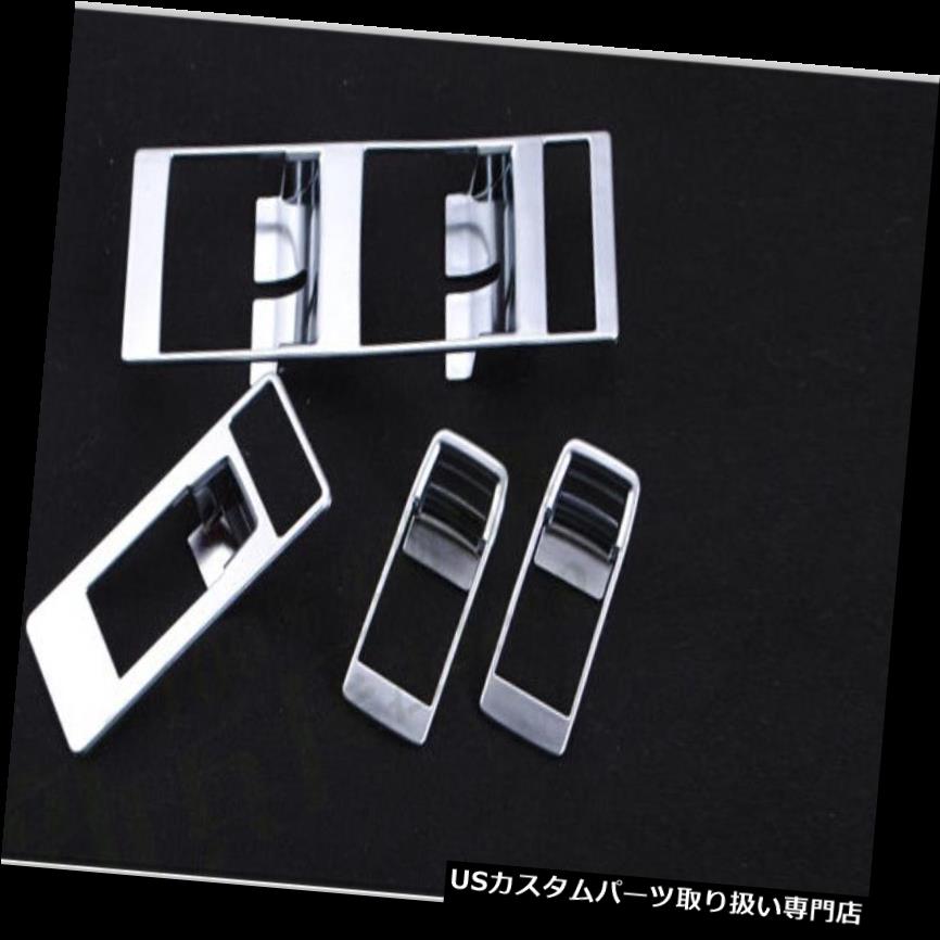 クロームカバー メッキカバー ジープパトリオット2011-2015年のためのABSクロム内部のドアカバーのアームレストのトリム4pcs ABS Chrome Interior Door Cover Armrest Trim 4pcs for Jeep Patriot 2011-2015
