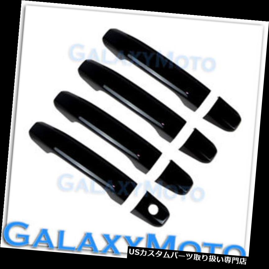 クロームカバー メッキカバー 2014-2015 GMC Sierra 1500グロスブラック4ドアハンドルw / 1鍵穴カバー14 15 2014-2015 GMC Sierra 1500 Gloss Black 4 Door Handle w/1 keyhole Cover 14 15