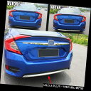 クロームカバー メッキカバー 16 CIVIC 4DRクロームリアテールゲートバンパーガードトリムカバーフードガーニッシュ FIT FOR 16- CIVIC 4DR CHROME REAR TAILGATE BUMPER GUARD TRIM COVER HOOD GARNISH