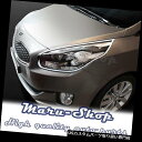 クロームカバー メッキカバー 14+ Kia Rondo / Carens用クロムヘッドライトランプカバートリム Chrome Headlight Lamp C...