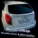 クロームカバー メッキカバー クロームテールゲートウィンドウガラスフレームカバー11のためのTirm Ssangyong Korando / N.Acty Chrome Tailgate Window Glass Frame Cover Tirm for 11~ Ssangyong Korando/N.Actyon