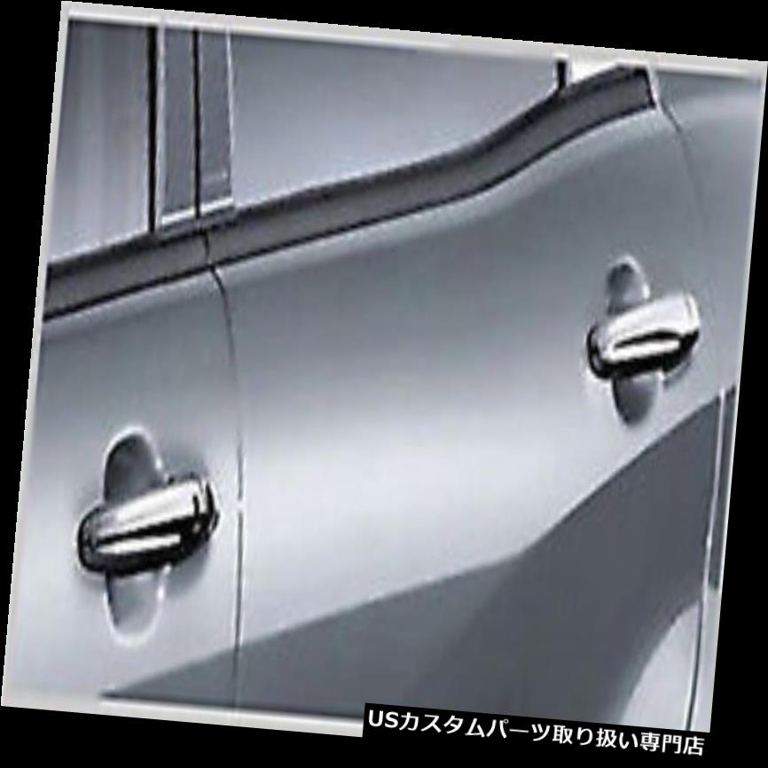 ѡ WORLDҸˤ㤨֥५С åС ɥϥɥ륫С11 Ssangyong Korando Cѥ󥵡ʤ Chrome Door Handle Cover No Sensor For 11 Ssanyong Korando CפβǤʤ38,280ߤˤʤޤ