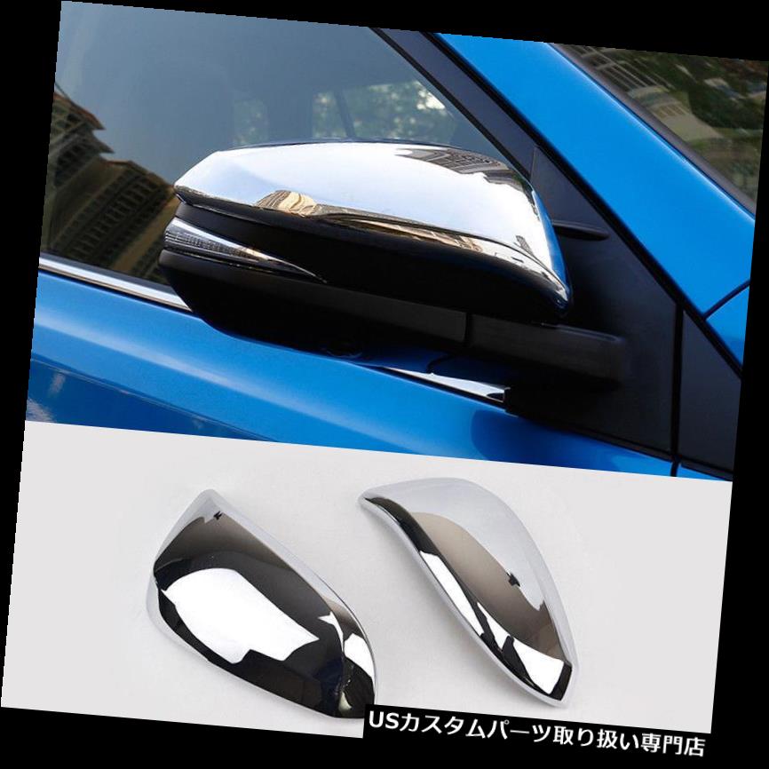 ѡ WORLDҸˤ㤨֥५С åС ȥ西RAV4 2013-2017ॵɥߥ顼ꥢӥ塼С⡼ǥ󥰥Сȥ For Toyota RAV4 2013-2017 Chrome Side Mirror Rear View Cover Molding Cover TrimפβǤʤ49,500ߤˤʤޤ