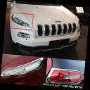 4* ABS Chrome Head + Tail Light Cover Trim Accessory For Jeep Cherokee 2014-2018カテゴリUSクロームカバー、メッキカバー状態新品メーカーJeep車種Cherokee発送詳細送料一律 1000円（※北海道、沖縄、離島は省く）商品詳細輸入商品の為、英語表記となります。 Condition: New Brand: Unbranded Country/Region of Manufacture: China Manufacturer Part Number: Does Not Apply Material: ABS Plastic Surface Finish: Chrome Fit: For Jeep Cherokee Warranty: 90 Day Fit Year: 2014 2015 2016 2017 2018 Color: Chrome UPC: Does not apply※以下の注意事項をご理解頂いた上で、ご入札下さい※■海外輸入品の為、NC,NRでお願い致します。■フィッテングや車検対応の有無については、基本的に画像と説明文よりお客様の方にてご判断をお願いしております。■USパーツは国内の純正パーツを取り外した後、接続コネクタが必ずしも一致するとは限らず、加工が必要な場合もございます。■輸入品につき、商品に小傷やスレなどがある場合がございます。■大型商品に関しましては、配送会社の規定により個人宅への配送が困難な場合がございます。その場合は、会社や倉庫、最寄りの営業所での受け取りをお願いする場合がございます。■大型商品に関しましては、輸入消費税が課税される場合もございます。その場合はお客様側で輸入業者へ輸入消費税のお支払いのご負担をお願いする場合がございます。■取付並びにサポートは行なっておりません。また作業時間や難易度は個々の技量に左右されますのでお答え出来かねます。■取扱い説明書などは基本的に同封されておりません。■商品説明文中に英語にて”保障”に関する記載があっても適応はされませんので、ご理解ください。■商品の発送前に事前に念入りな検品を行っておりますが、運送状況による破損等がある場合がございますので、商品到着次第、速やかに商品の確認をお願いします。■到着より7日以内のみ保証対象とします。ただし、取り付け後は、保証対象外となります。■商品の配送方法や日時の指定頂けません。■お届けまでには、2〜3週間程頂いております。ただし、通関処理や天候次第で多少遅れが発生する場合もあります。■商品落札後のお客様のご都合によるキャンセルはお断りしておりますが、落札金額の30％の手数料をいただいた場合のみお受けする場合があります。■他にもUSパーツを多数出品させて頂いておりますので、ご覧頂けたらと思います。■USパーツの輸入代行も行っておりますので、ショップに掲載されていない商品でもお探しする事が可能です!!お気軽にお問い合わせ下さい。&nbsp;