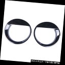 クロームカバー メッキカバー 2ピースブラッククロームベゼルフロントライトヘッドライトトリムカバー用ジープパトリオット 2pcs Black Chrome Be...