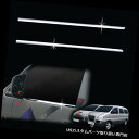 クロームカバー メッキカバー 97-06サテライトStarex H-1用クロムドア窓枠シルベルト成形トリムカバー Chrome Door Window Sill...