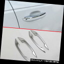 クロームカバー メッキカバー Audi A4 2017 2018用ABSクロームドアハンドルカバートリム ABS Chrome Door Handle Cover Trim For Audi A4 2017 2018